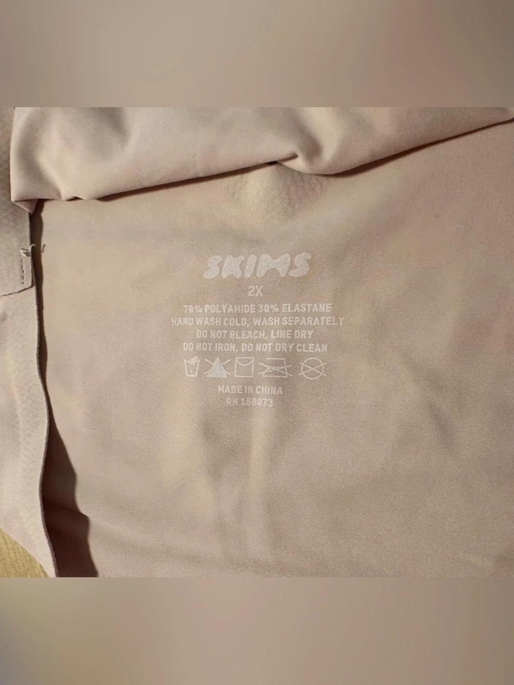 SKIMS Wireless Sculpting Bra